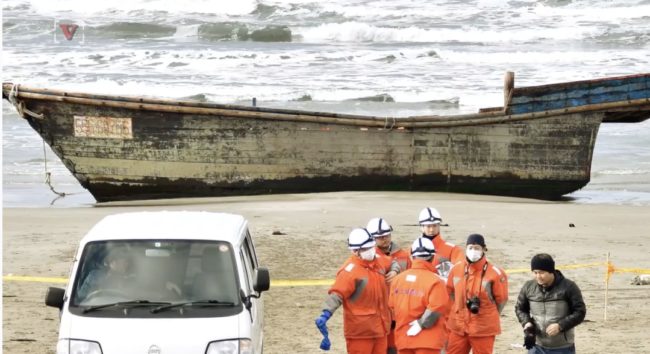 While much of the mystery surrounding the ghost ship is still unknown, it is widely speculated that the ship in question is from North Korea.