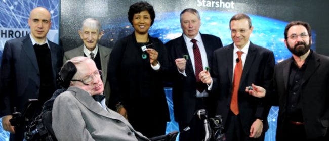 It's so unique, in fact, that scientists are actually investigating the possibility of it being an alien probe -- though obviously, this is a long shot. Researchers with the Breakthrough Listen program have announced they will use the Robert C. Byrd Green Bank Telescope to observe ‘Oumuamua for 10 hours on December 13.
