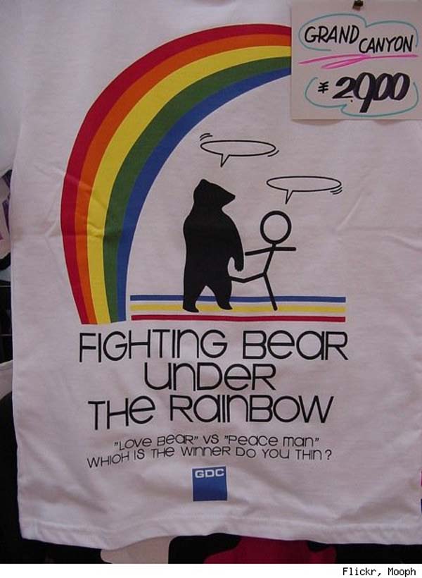 19.) The bear, I guess?