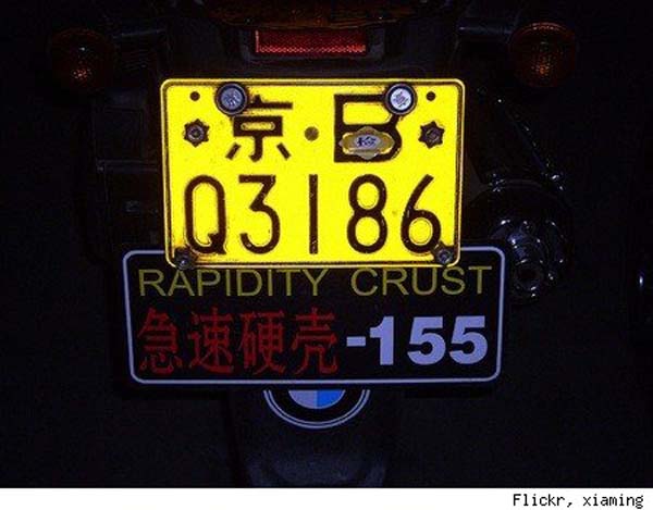 9.) Crust sells the best cars.