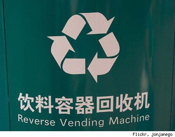 7.) I can see your logic here.